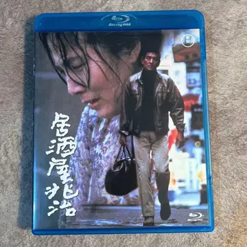 이자카야 조지('83 다나카 프로모션)