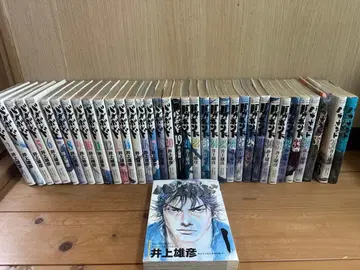 바카본드 1~37권 세트