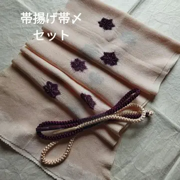 순수 실크 쥐어짜기 장식 오비 장식 천 & 오비 장식 끈 세트