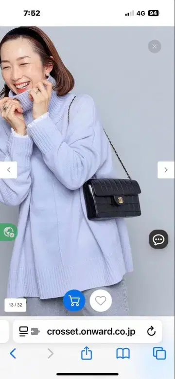 UNFILO 터틀넥 니트 M 사이즈 라이트 블루