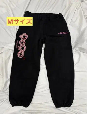 9090 girl OG Logo Sweat Pants