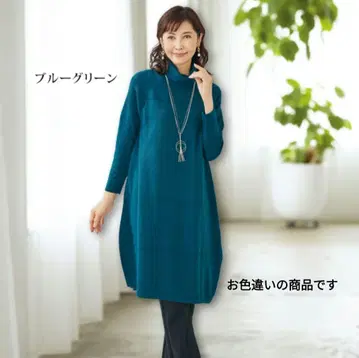 MILAKE 밀레 니트 원피스 코쿤 실루엣