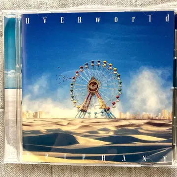 UVERworld EPIPHANY 앨범