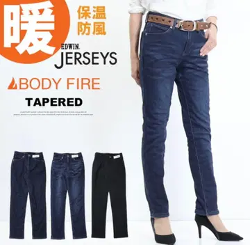 EDWIN JERSEYS BODY FIRE 속기모 보아 안감 방풍 M
