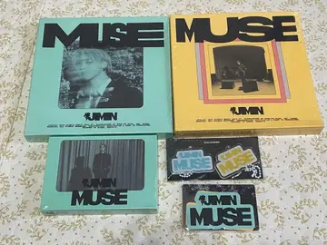 미개봉 새상품 JIMIN MUSE 3형태 세트 특전 포함