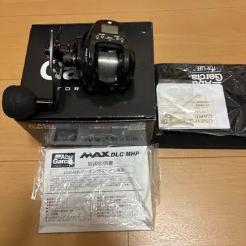 아브가르시아 MAX DLC MHP-L