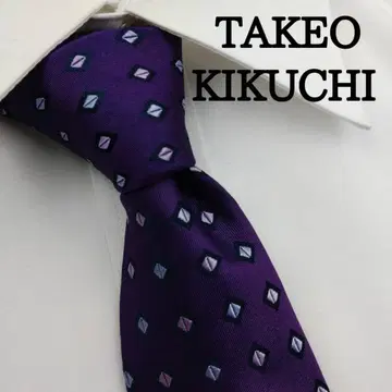 다케오 키쿠치 고급 실크 넥타이 도트 무늬 퍼플