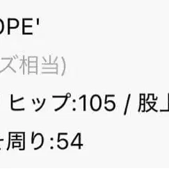 3번째 상품 이미지