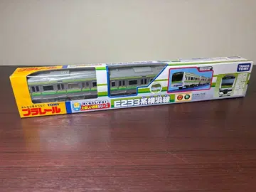 [ 미개봉품 ] 프라레일 E233계 요코하마선 초기 판매상품 레어