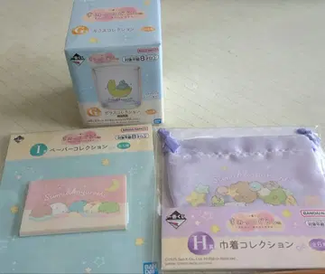 제일복권 스미코구라시 ~스미코와 밤의 휴식~ G, H, I상 세트