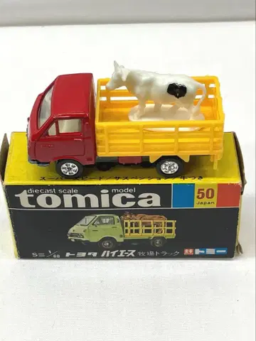 토미카 도요타 하이에이스 목장 트랙 No.50 블랙 상자