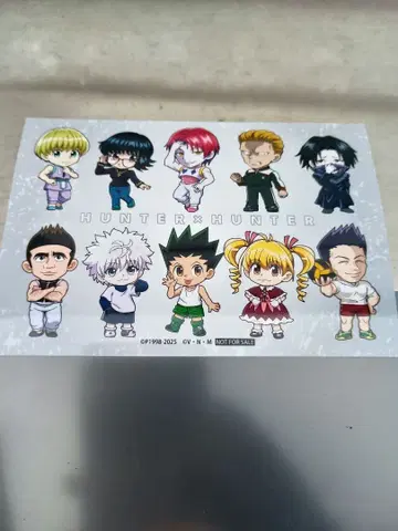 헌터헌터 점프 페스타 2026 혜택 레어 the 캐릭터 a