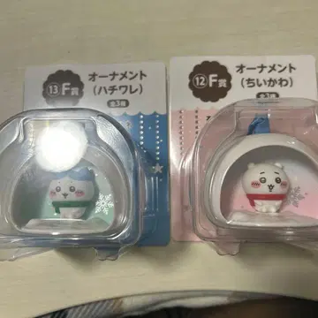 치이카와 제일복권 F상 오너먼트 2개 세트 (하치와레, 치이카와)