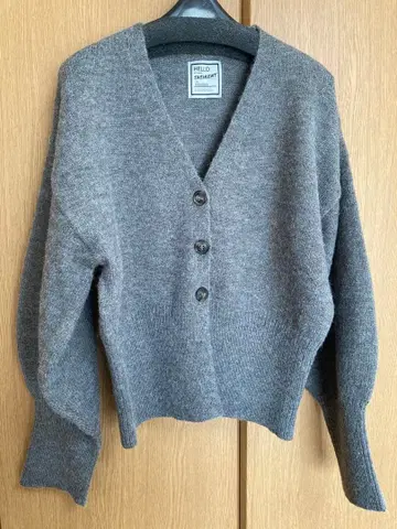 V넥 숏 가디건 그레이