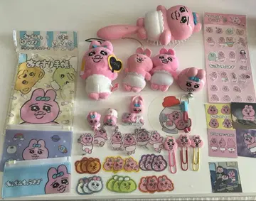 빤쮸토끼 묶음 판매