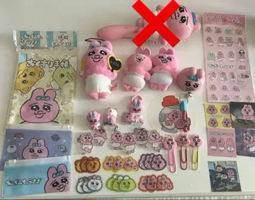 빤쮸토끼 묶음 판매