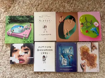 아이묭 AIMYON 라이브 DVD 전 세트