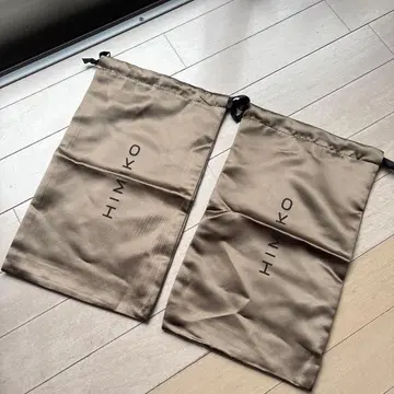 HIMKO 베이지 수납 봉투 2세트