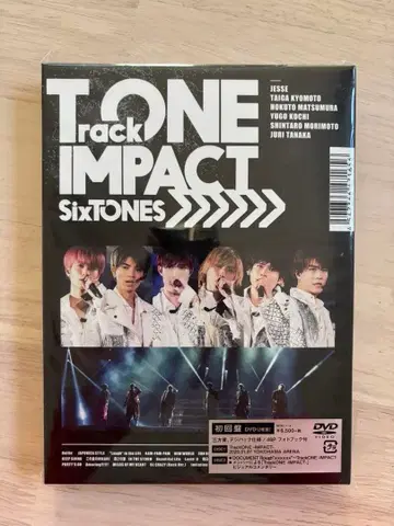 SixTONES/TrackONE -IMPACT- (초회반 DVD)
