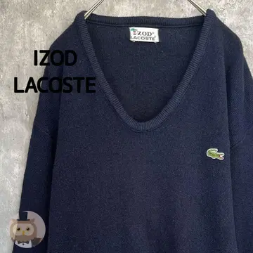 [빈티지] IZOD LACOSTE V넥 니트 스웨터 구제 의류