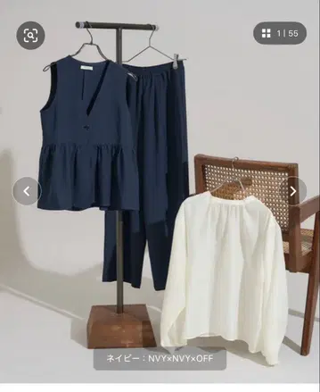 FREAK'S STORE 페플럼 베스트 3 피스 세트 네이비