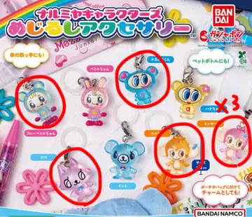 나루미야 메지루시 액세서리