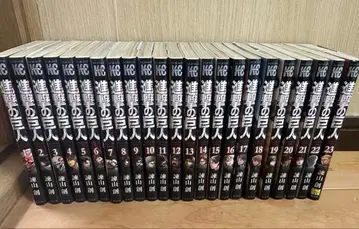 진격의 거인 1~23권 세트