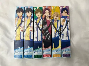 Free! 로손 포스터 6점