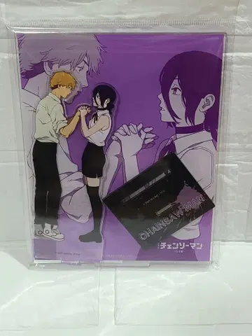 점프 페스타 체인소 맨 아크릴 스탠드 레제 덴지 미개봉