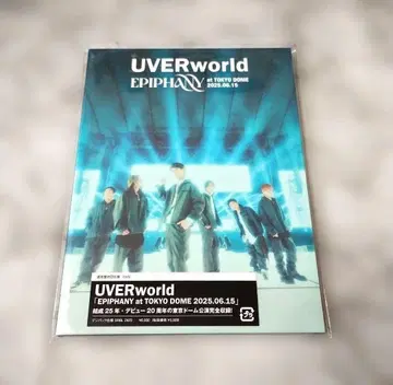 UVERworld EPIPHANY DVD Blu-ray