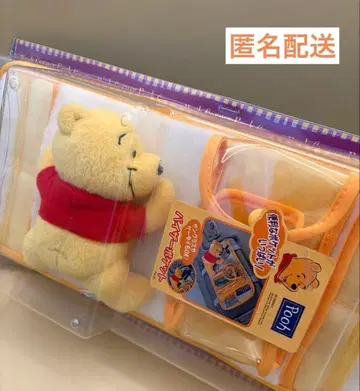 디즈니 푸우 바이저 포켓 레트로