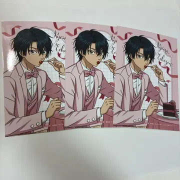 점페스 JF2026 엔스카이 브로마이드 신테니 에치젠 료마