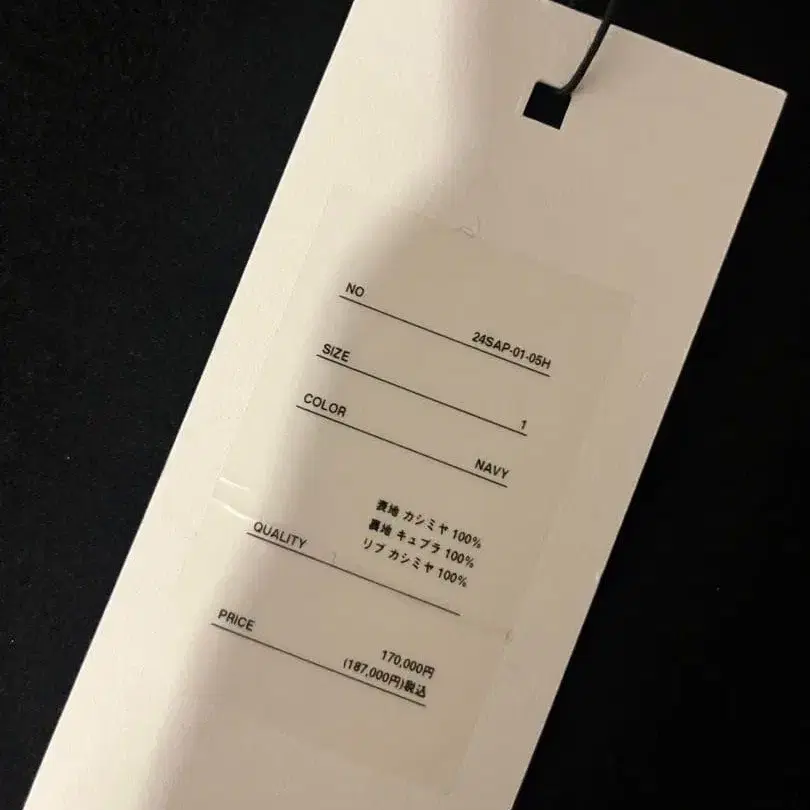 6번째 상품 이미지