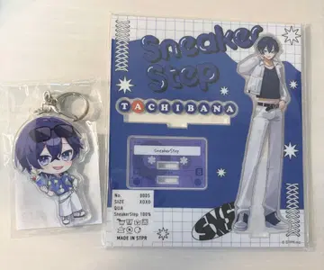 스니 스텝 타치바나 아크릴 스탠드 아크릴 키링