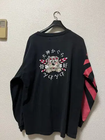 갈피 강아지 와펜 & 일장기 프린트 긴팔 T셔츠 / 중형견 (L) 블랙