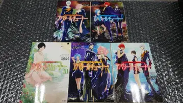 초판 j 고다이 유 퀀텀 데빌 사가 아바타르 튜너 전 5권