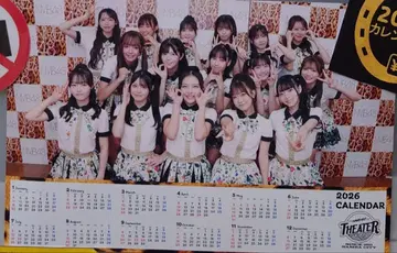 NMB48 2026년 달력 열정! 엄청난 락무우 공연 첫날 집합(A4)