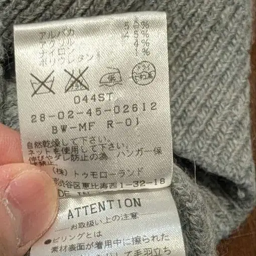 6번째 상품 이미지