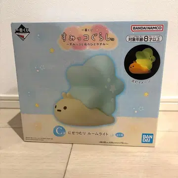 제일복권 스미코구라시 가짜 달팽이 룸 라이트