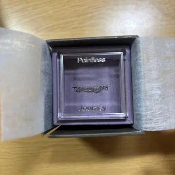 POINTLESS JOURNEY 츠네다 다이키 반지