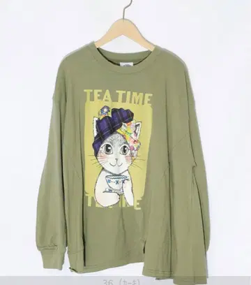 [ 스칼라 ] 티타임 터번 고양이 PO [ 주말 한정 할인 중 ]