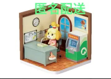 리멘트 동물의 숲 해피룸 2 여울