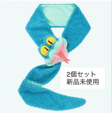 [ 가격 인하했습니다! ] 미사용 새상품 2개 세트! 게리 머플러