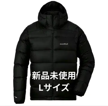 몽벨(mont bell) 다운 자켓 라이트 알파인 다운 파카
