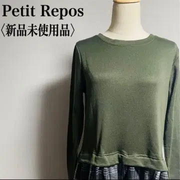 새상품 쁘띠레포스 레이어드 스타일 원피스 M 카키 체크 포켓 부착