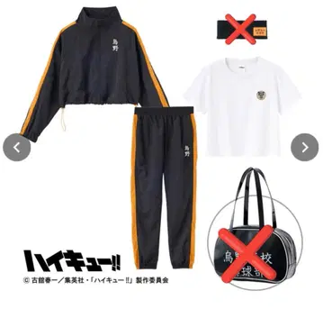 하이큐!! 저지 T셔츠 카라스노