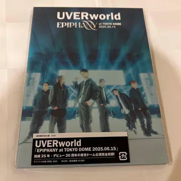 UVERworld의 EPIPHANY, 2025년 도쿄돔 라이브 DVD