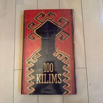 100 KILIMS 아트북