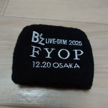 B'z FYOP 오사카 리스트 밴드