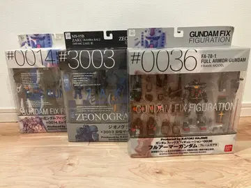 GUNDAM FIX FIGURATION 건담 세트